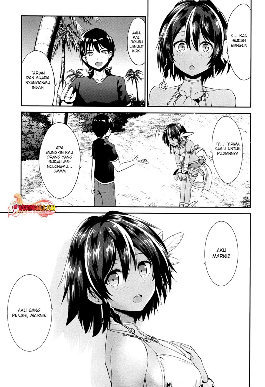 Sennen Sensou Aigis Eiyuu no Kizuna - Chapter 19 7 Sennen Sensou Aigis Eiyuu no Kizuna - Chapter 19 7
