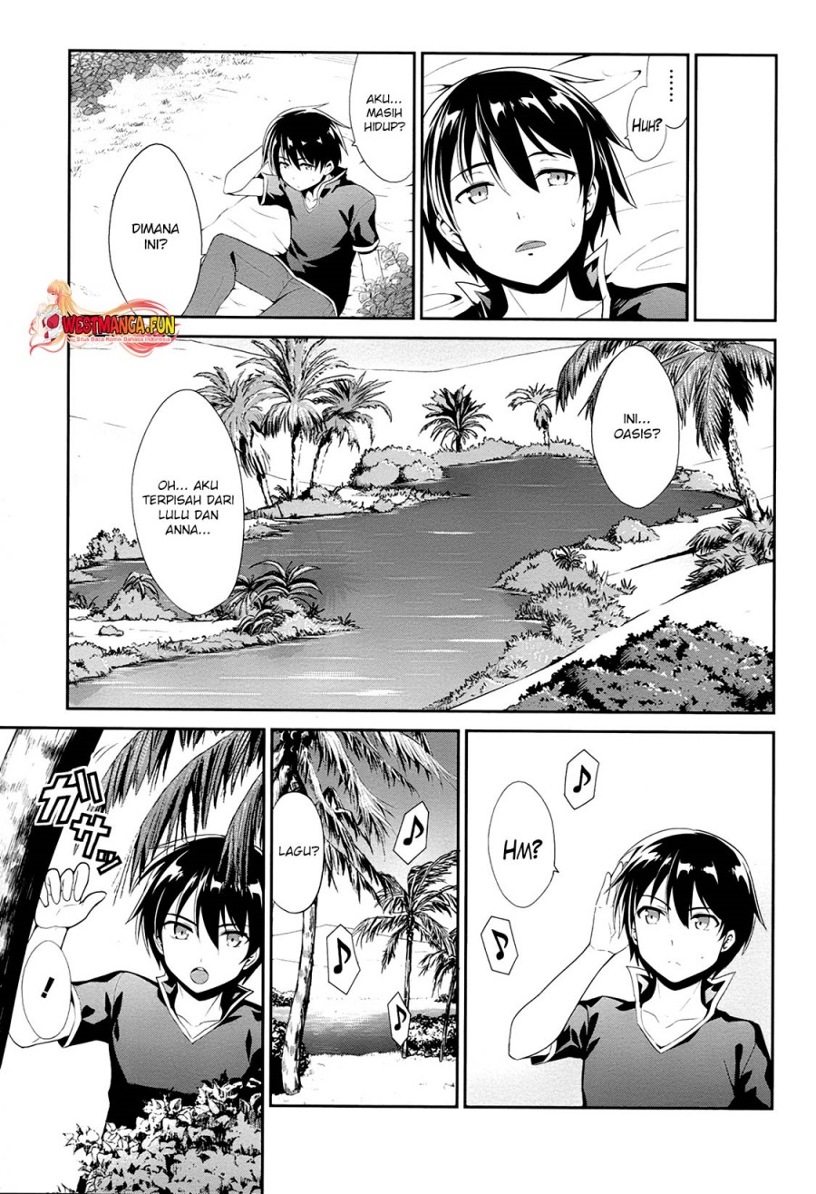 Sennen Sensou Aigis Eiyuu no Kizuna - Chapter 19 5 Sennen Sensou Aigis Eiyuu no Kizuna - Chapter 19 5