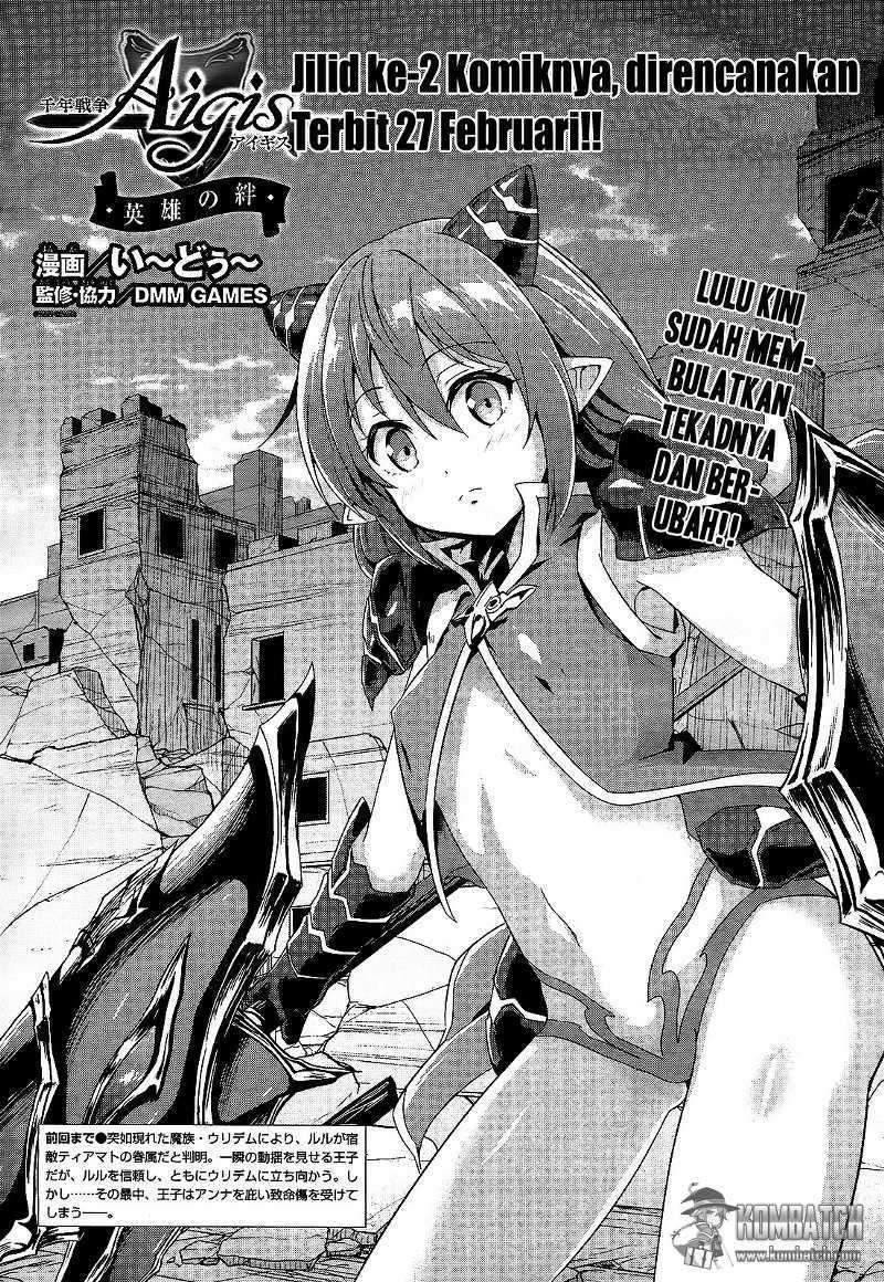 Sennen Sensou Aigis Eiyuu no Kizuna - Chapter 10 2 Sennen Sensou Aigis Eiyuu no Kizuna - Chapter 10 2