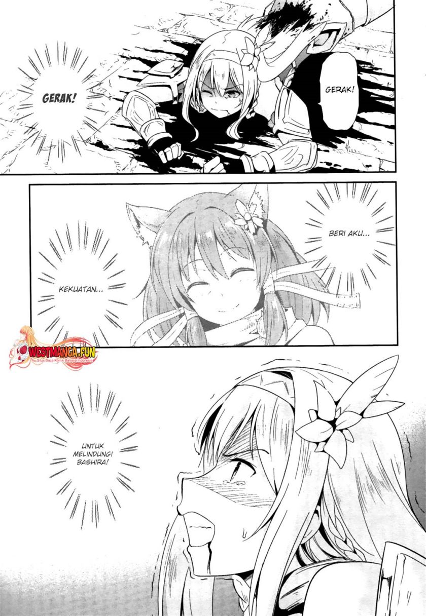 Sennen Sensou Aigis Eiyuu no Kizuna - Chapter 16 28 Sennen Sensou Aigis Eiyuu no Kizuna - Chapter 16 28