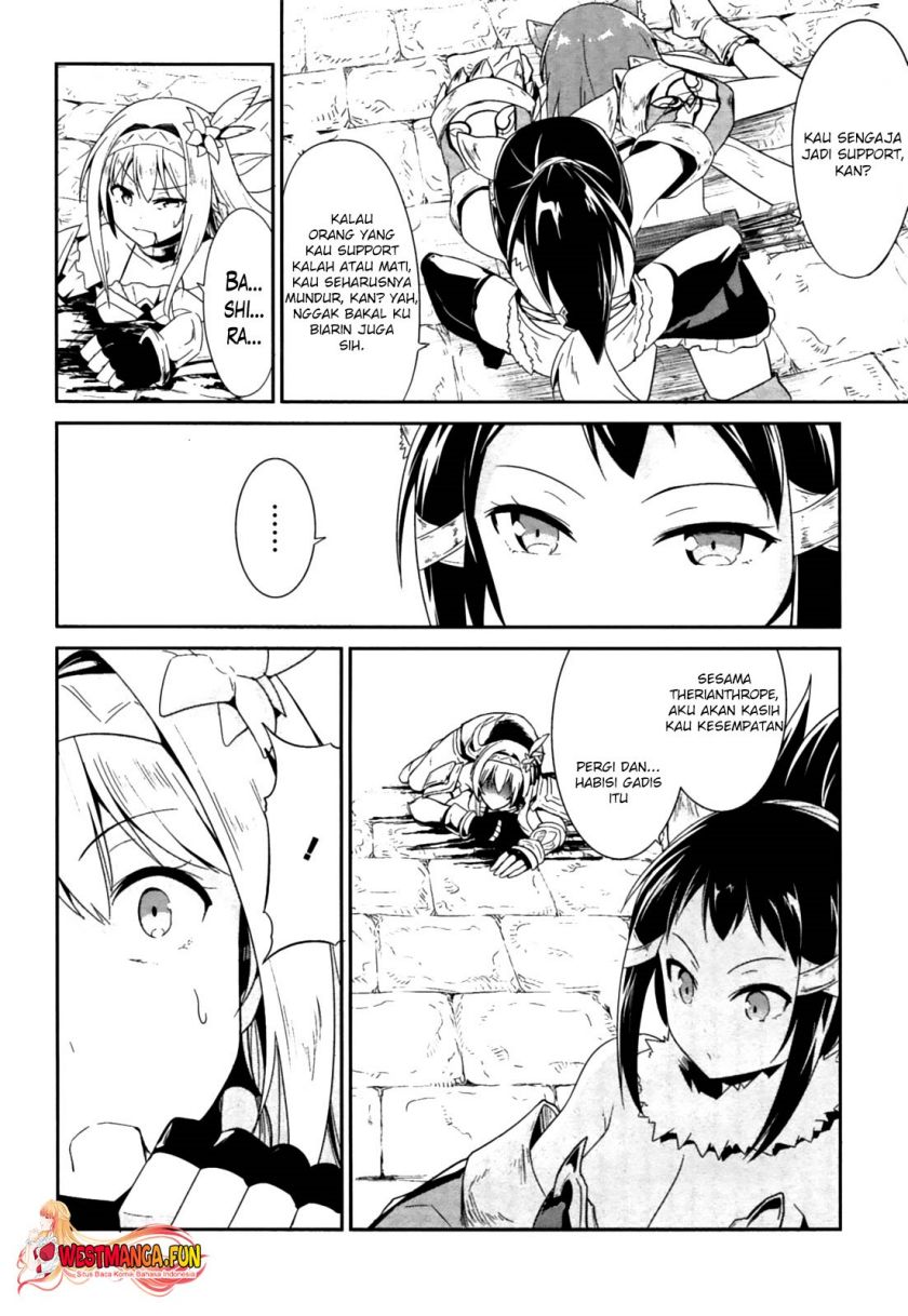 Sennen Sensou Aigis Eiyuu no Kizuna - Chapter 16 21 Sennen Sensou Aigis Eiyuu no Kizuna - Chapter 16 21