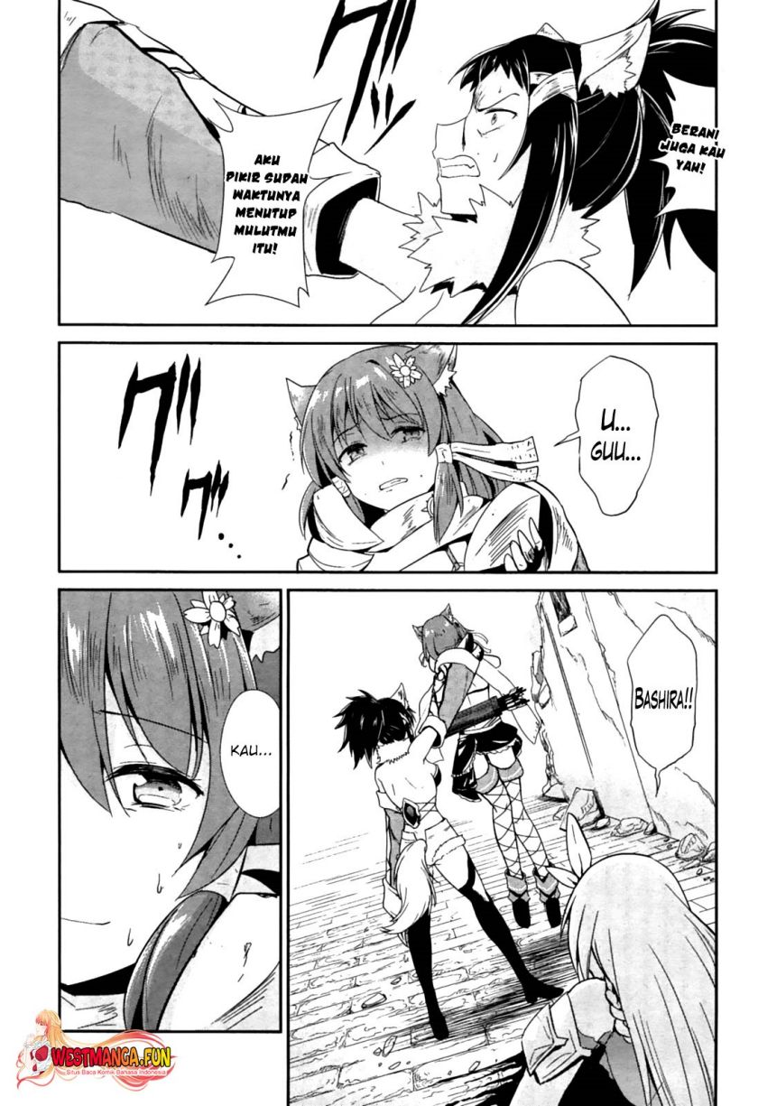 Sennen Sensou Aigis Eiyuu no Kizuna - Chapter 16 26 Sennen Sensou Aigis Eiyuu no Kizuna - Chapter 16 26