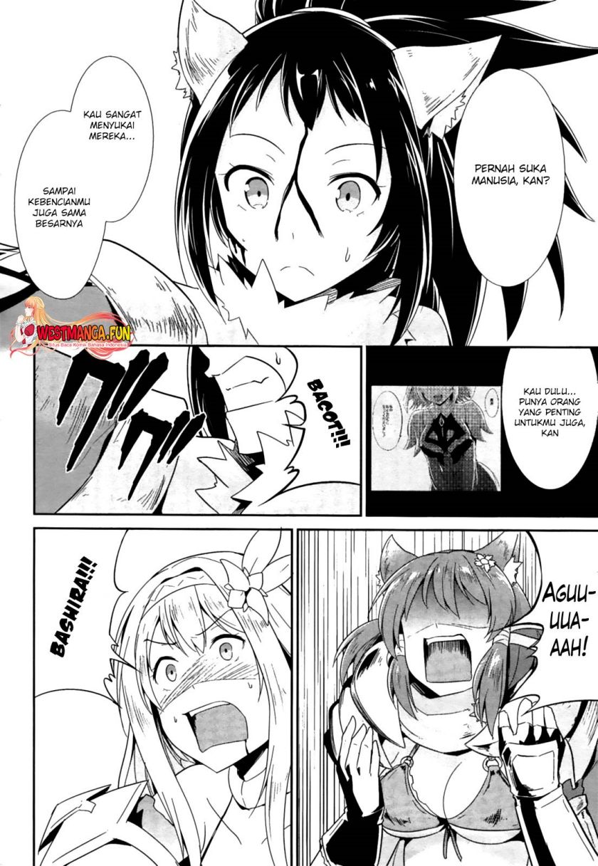 Sennen Sensou Aigis Eiyuu no Kizuna - Chapter 16 27 Sennen Sensou Aigis Eiyuu no Kizuna - Chapter 16 27