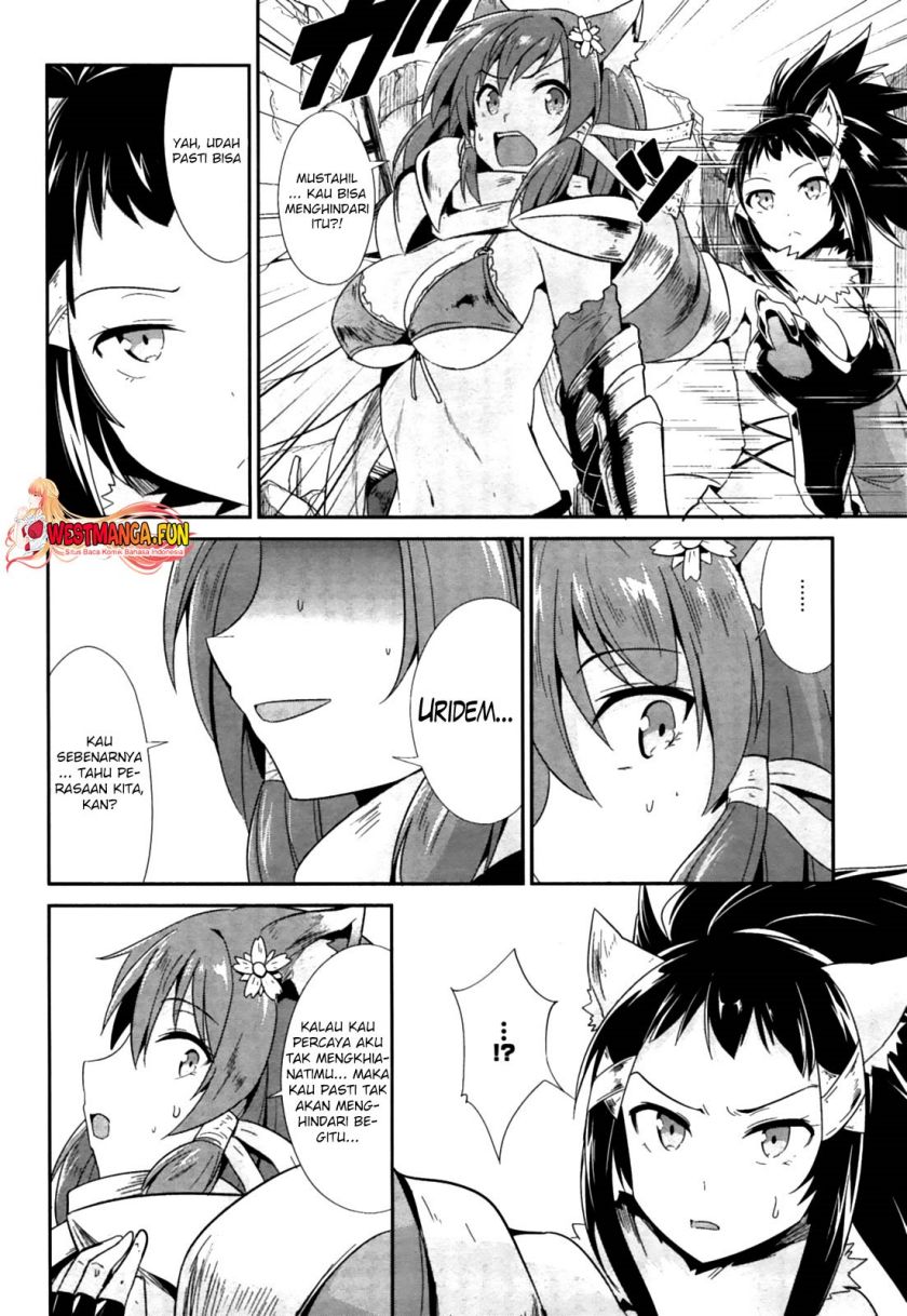Sennen Sensou Aigis Eiyuu no Kizuna - Chapter 16 25 Sennen Sensou Aigis Eiyuu no Kizuna - Chapter 16 25