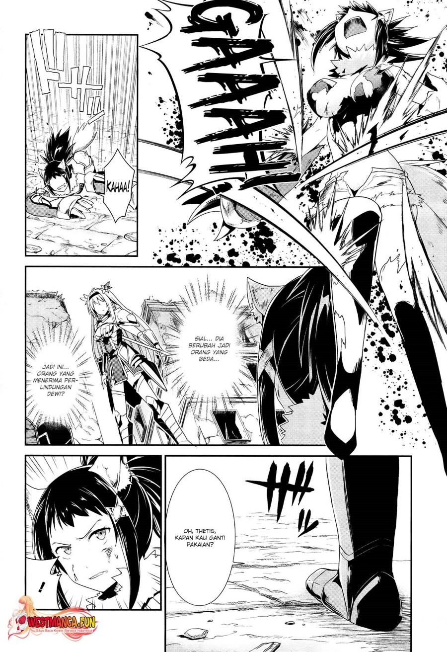 Sennen Sensou Aigis Eiyuu no Kizuna - Chapter 17 12 Sennen Sensou Aigis Eiyuu no Kizuna - Chapter 17 12