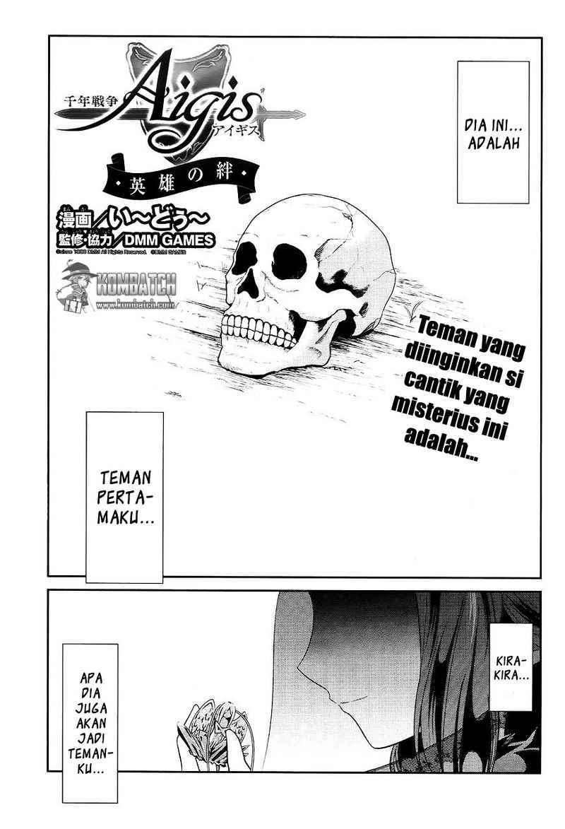 Sennen Sensou Aigis Eiyuu no Kizuna - Chapter 5 2 Sennen Sensou Aigis Eiyuu no Kizuna - Chapter 5 2