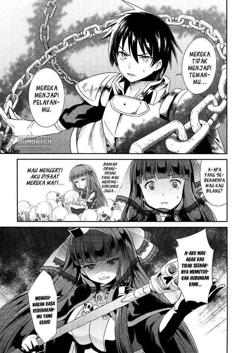 Sennen Sensou Aigis Eiyuu no Kizuna - Chapter 5 20 Sennen Sensou Aigis Eiyuu no Kizuna - Chapter 5 20