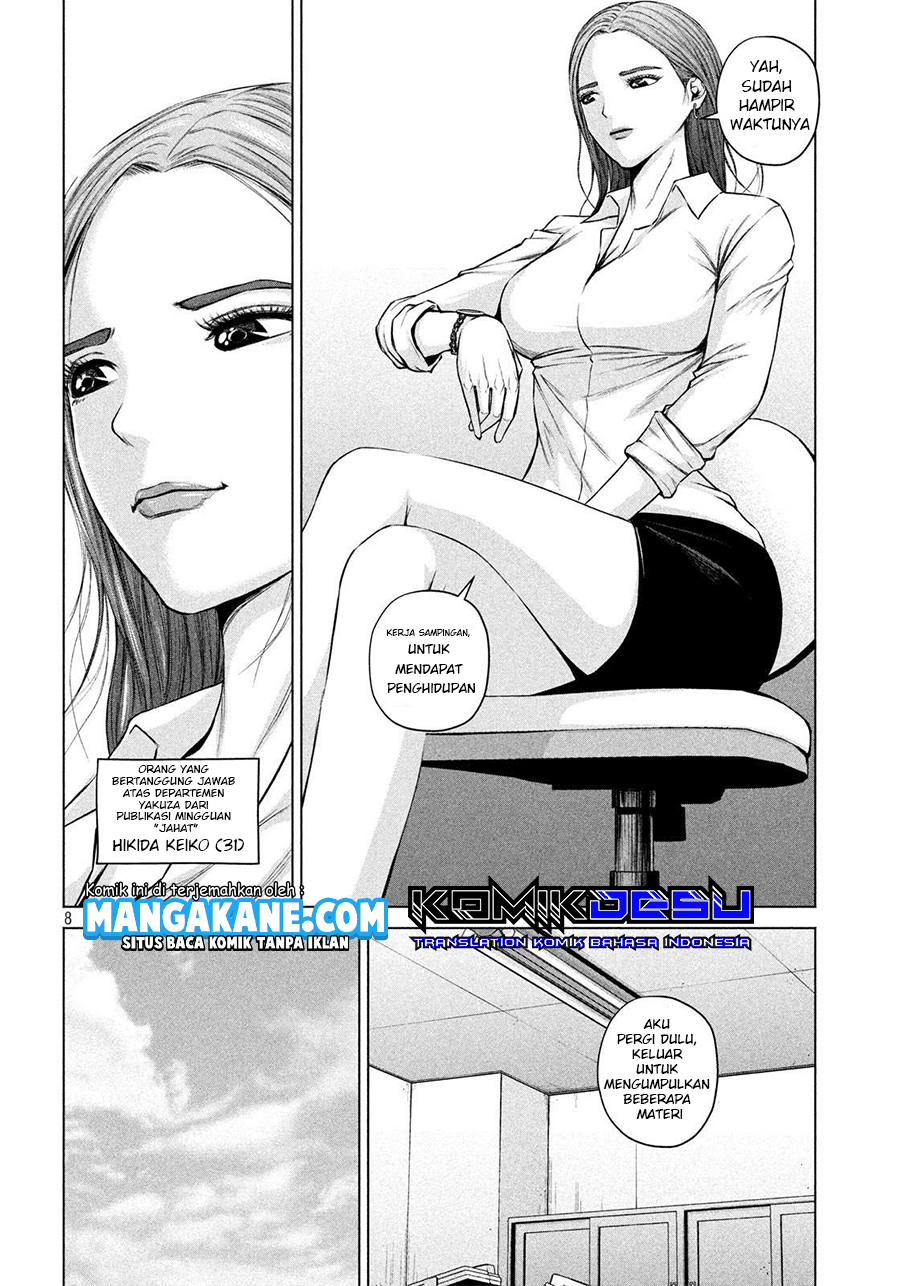 Send My Regards to Kenshiro - Chapter 08 10