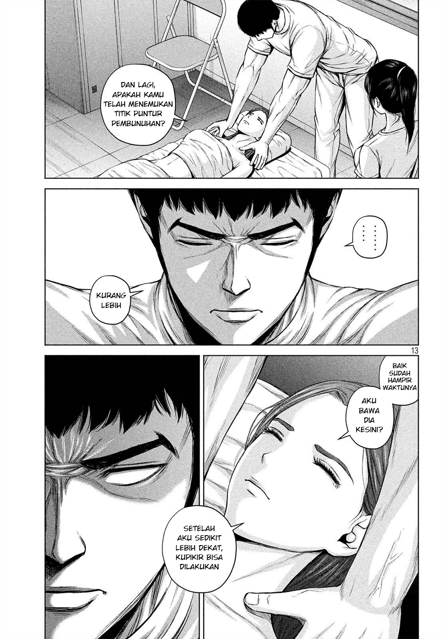 Send My Regards to Kenshiro - Chapter 08 15