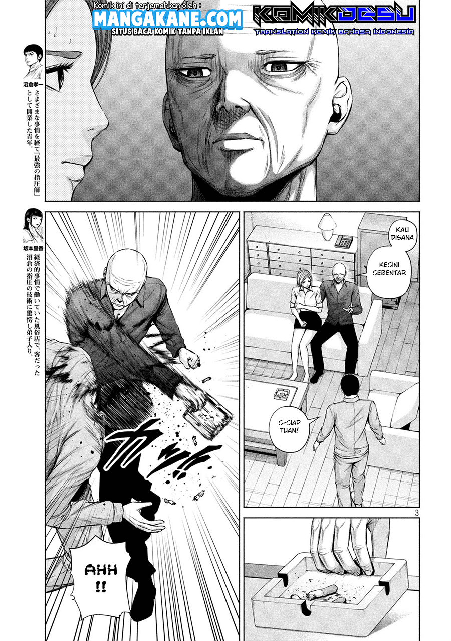 Send My Regards to Kenshiro - Chapter 09 4