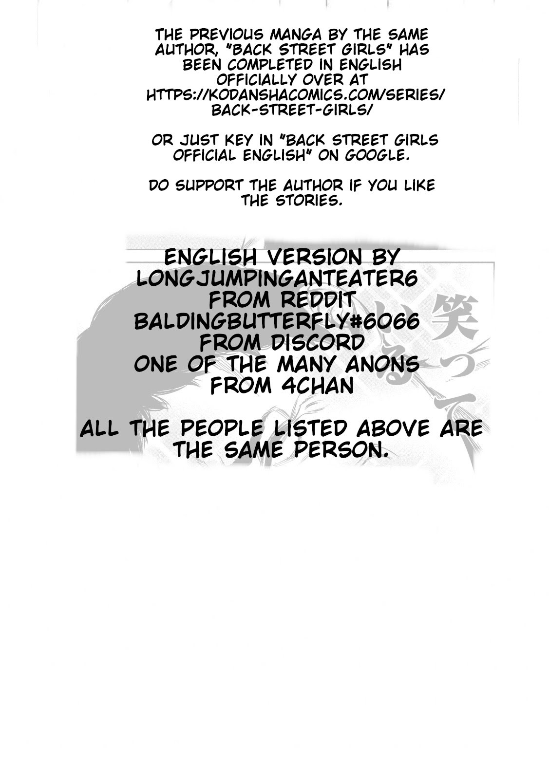 Send My Regards to Kenshiro - Chapter 01 17