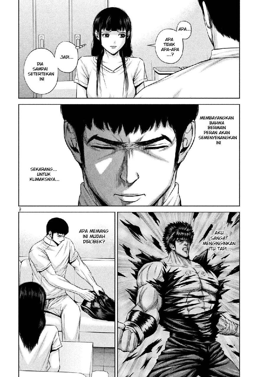 Send My Regards to Kenshiro - Chapter 15 11