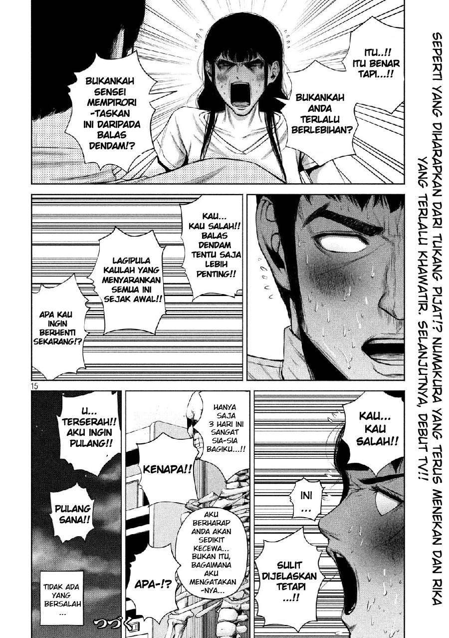 Send My Regards to Kenshiro - Chapter 15 17
