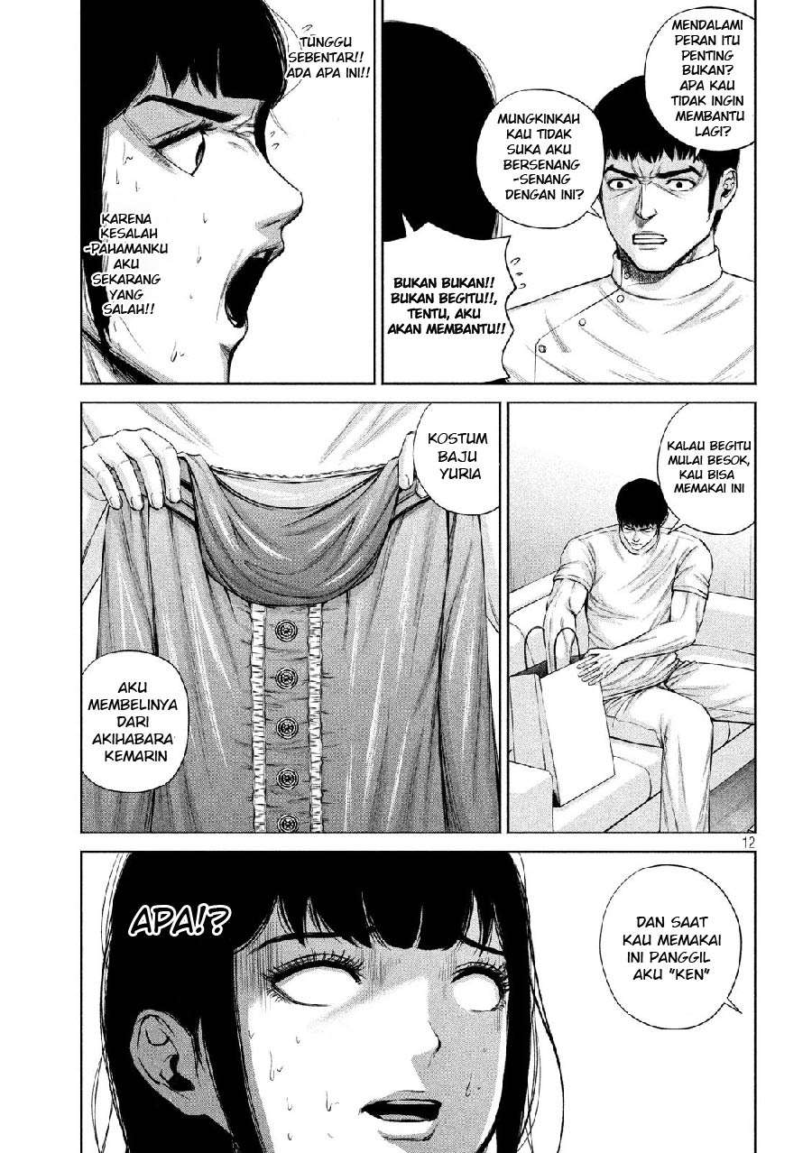 Send My Regards to Kenshiro - Chapter 15 14