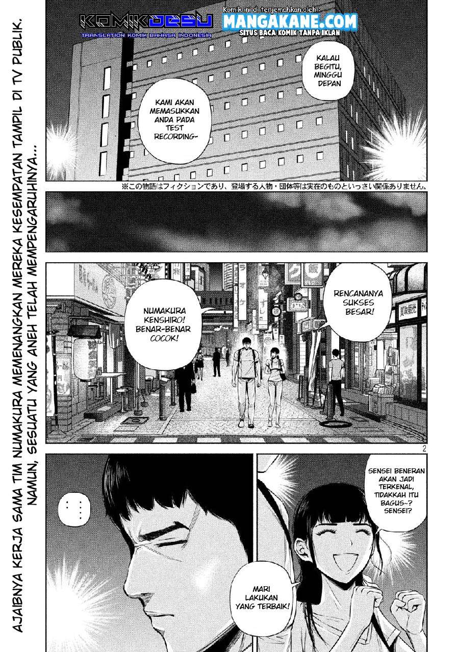 Send My Regards to Kenshiro - Chapter 15 4