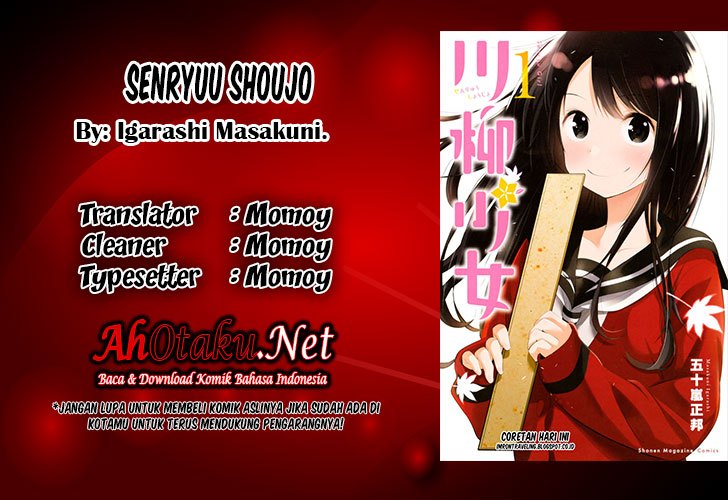 Senryuu Shoujo - Chapter 08 1