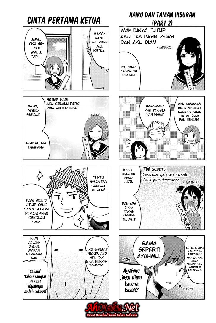 Senryuu Shoujo - Chapter 08 4