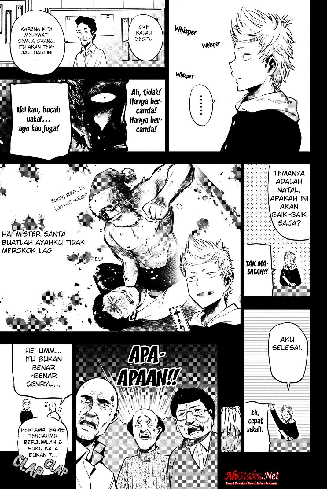 Senryuu Shoujo - Chapter 12 6 Senryuu Shoujo - Chapter 12 6