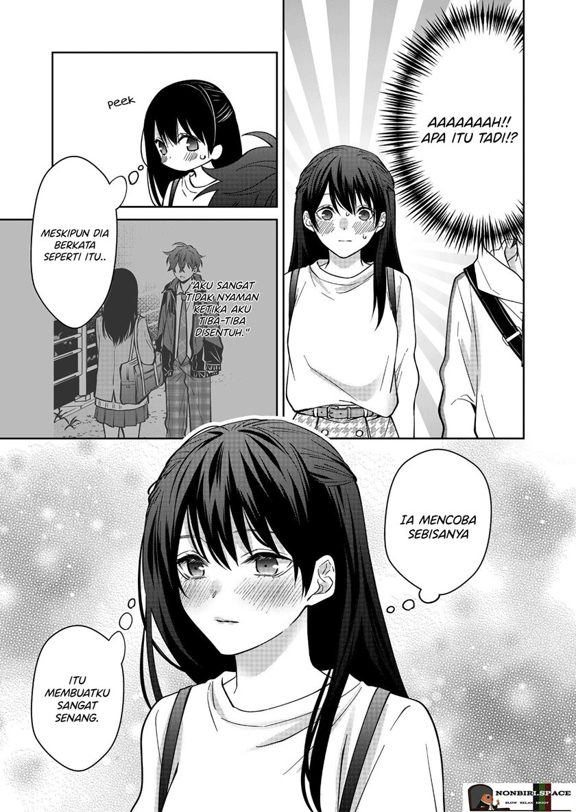 Sensitive Boy - Chapter 08 3