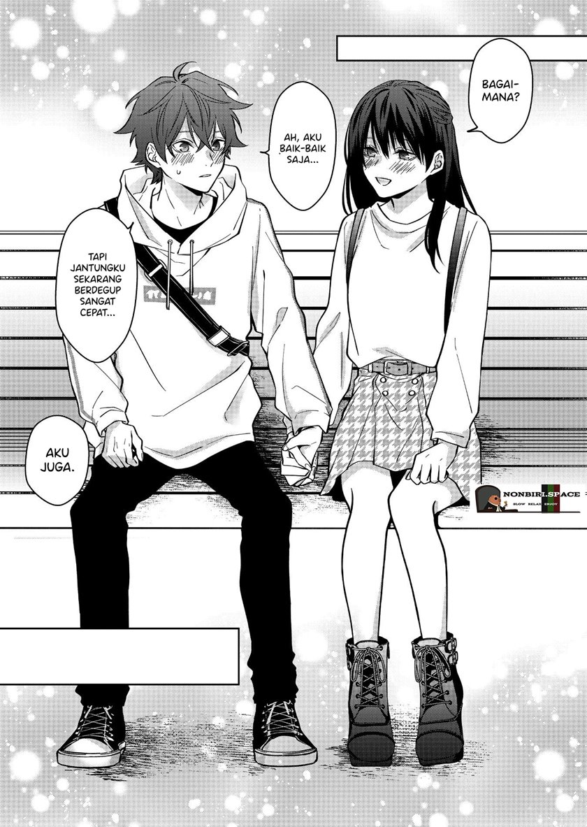 Sensitive Boy - Chapter 08 16