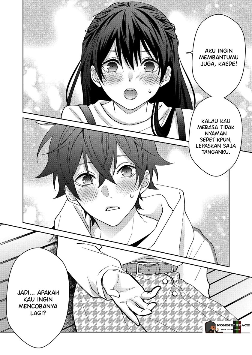 Sensitive Boy - Chapter 08 14