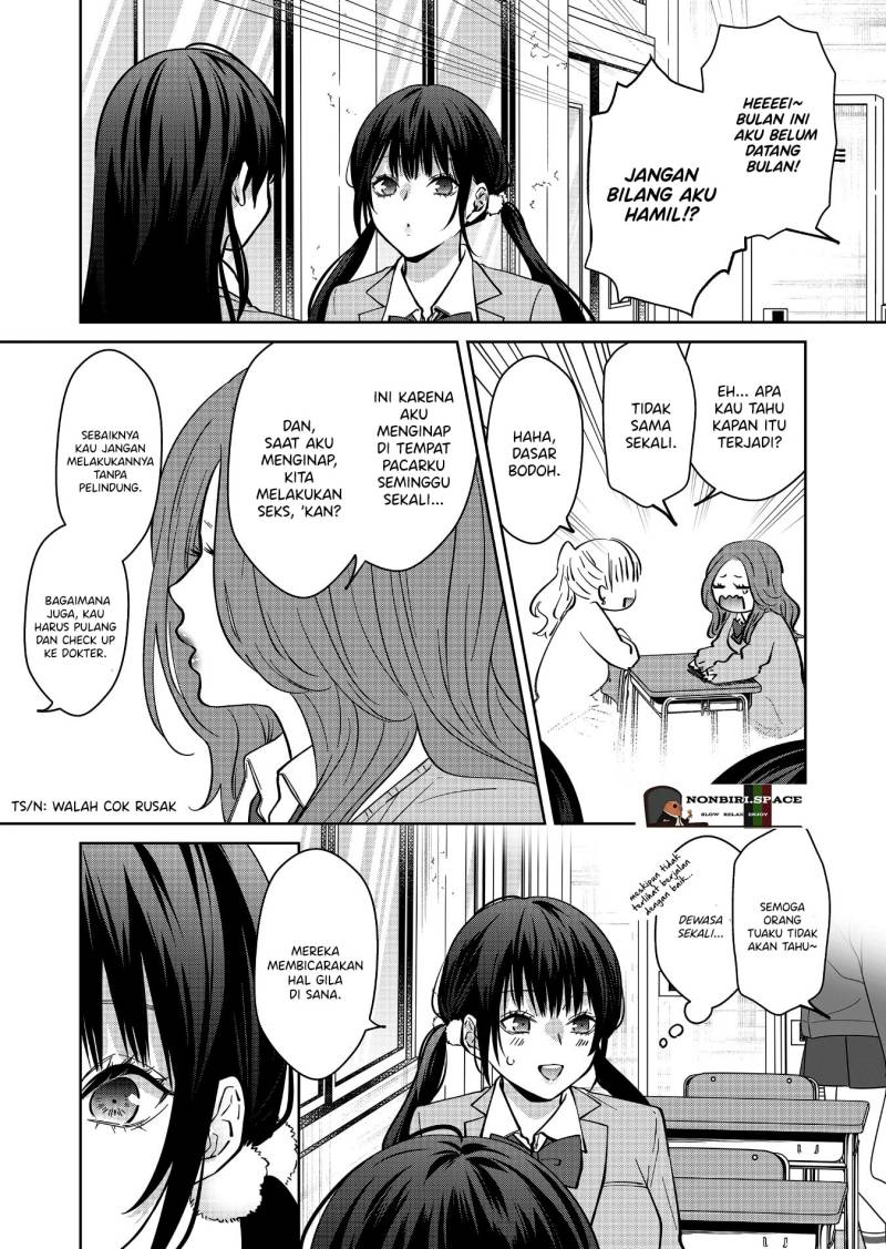 Sensitive Boy - Chapter 09 9
