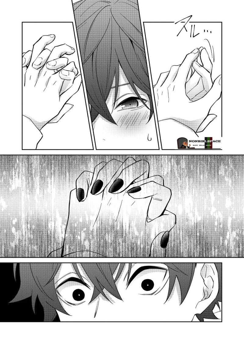 Sensitive Boy - Chapter 09 2