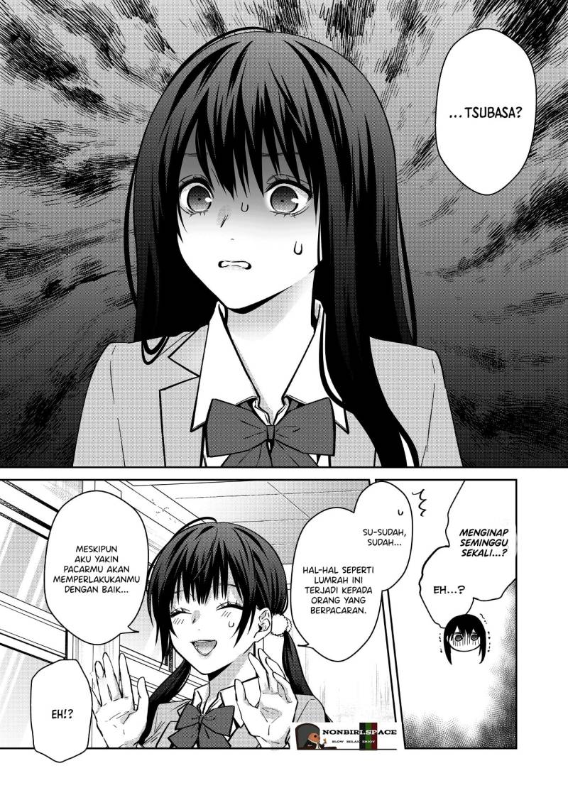 Sensitive Boy - Chapter 09 10