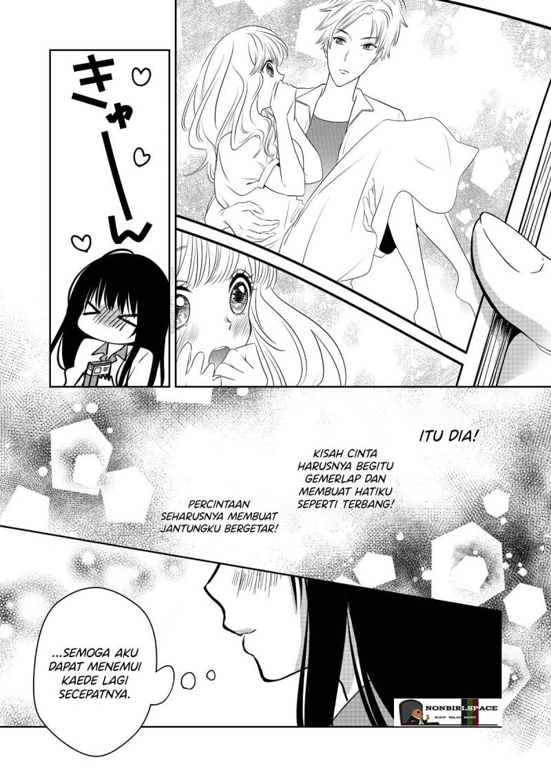 Sensitive Boy - Chapter 09 15