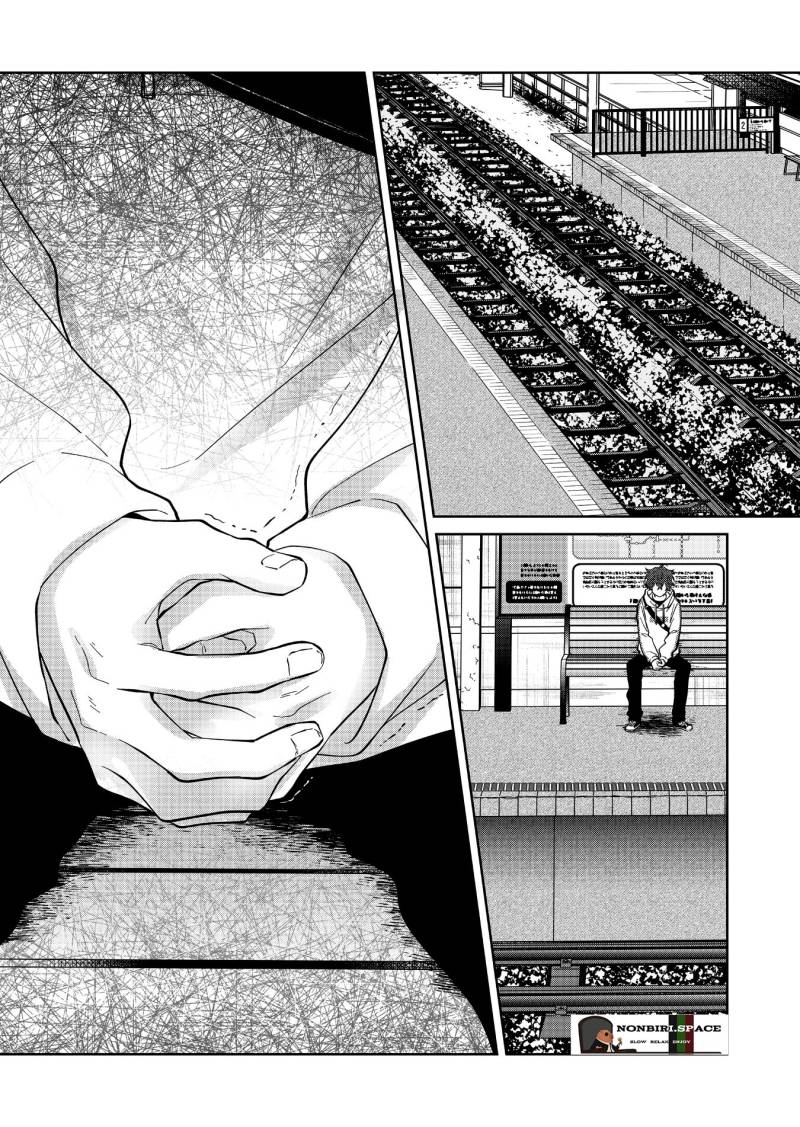 Sensitive Boy - Chapter 09 6