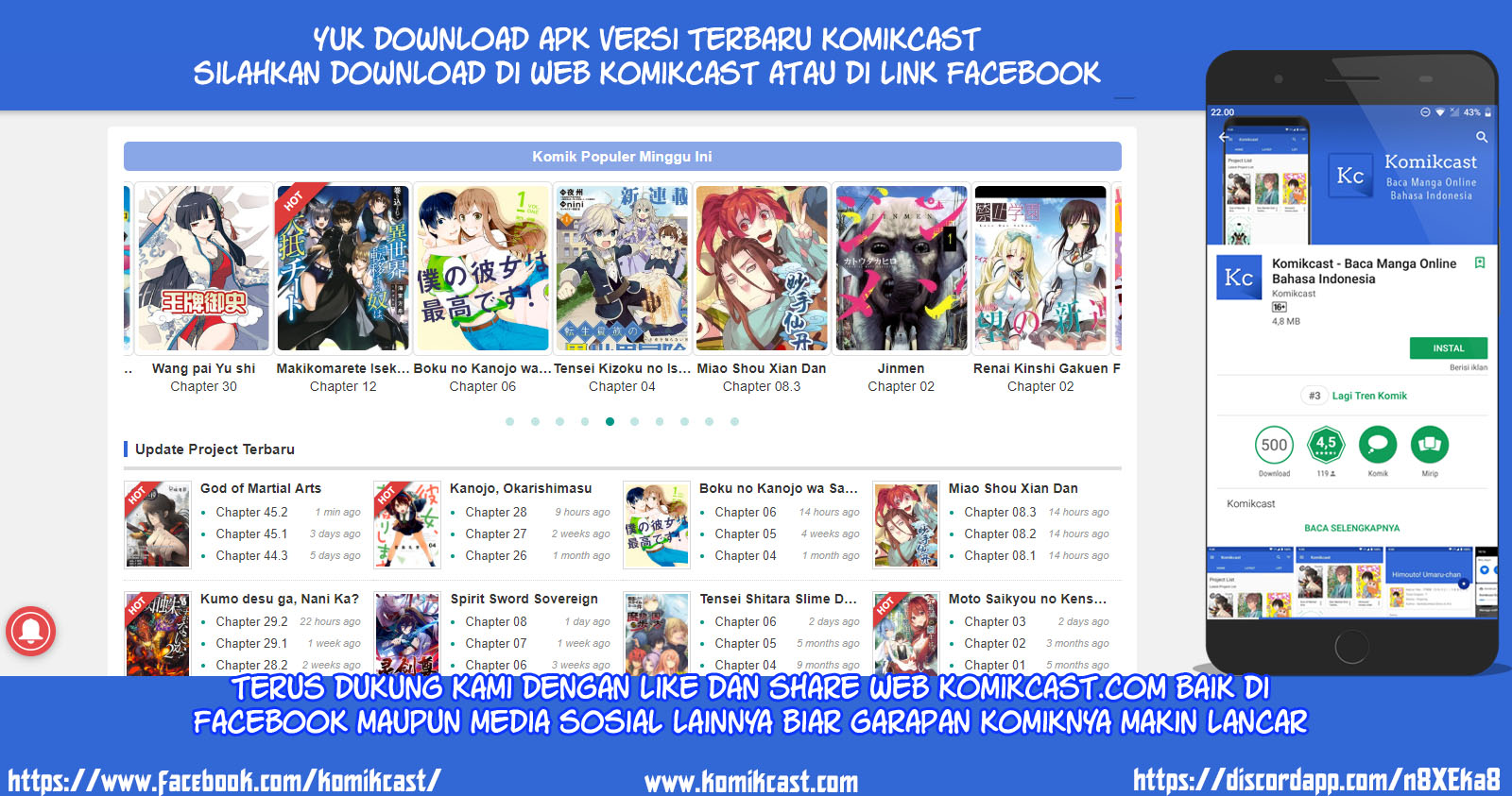 Sensei no Yasashii Koroshikata - Chapter 03 78 Sensei no Yasashii Koroshikata - Chapter 03 78