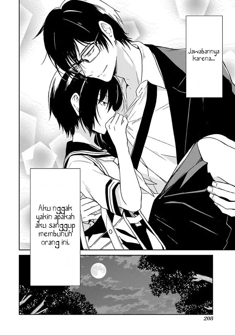 Sensei no Yasashii Koroshikata - Chapter 03 71 Sensei no Yasashii Koroshikata - Chapter 03 71
