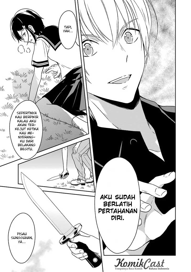 Sensei no Yasashii Koroshikata - Chapter 03 40 Sensei no Yasashii Koroshikata - Chapter 03 40