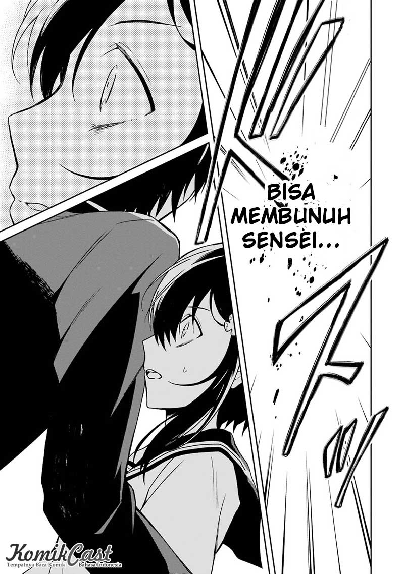 Sensei no Yasashii Koroshikata - Chapter 03 44 Sensei no Yasashii Koroshikata - Chapter 03 44