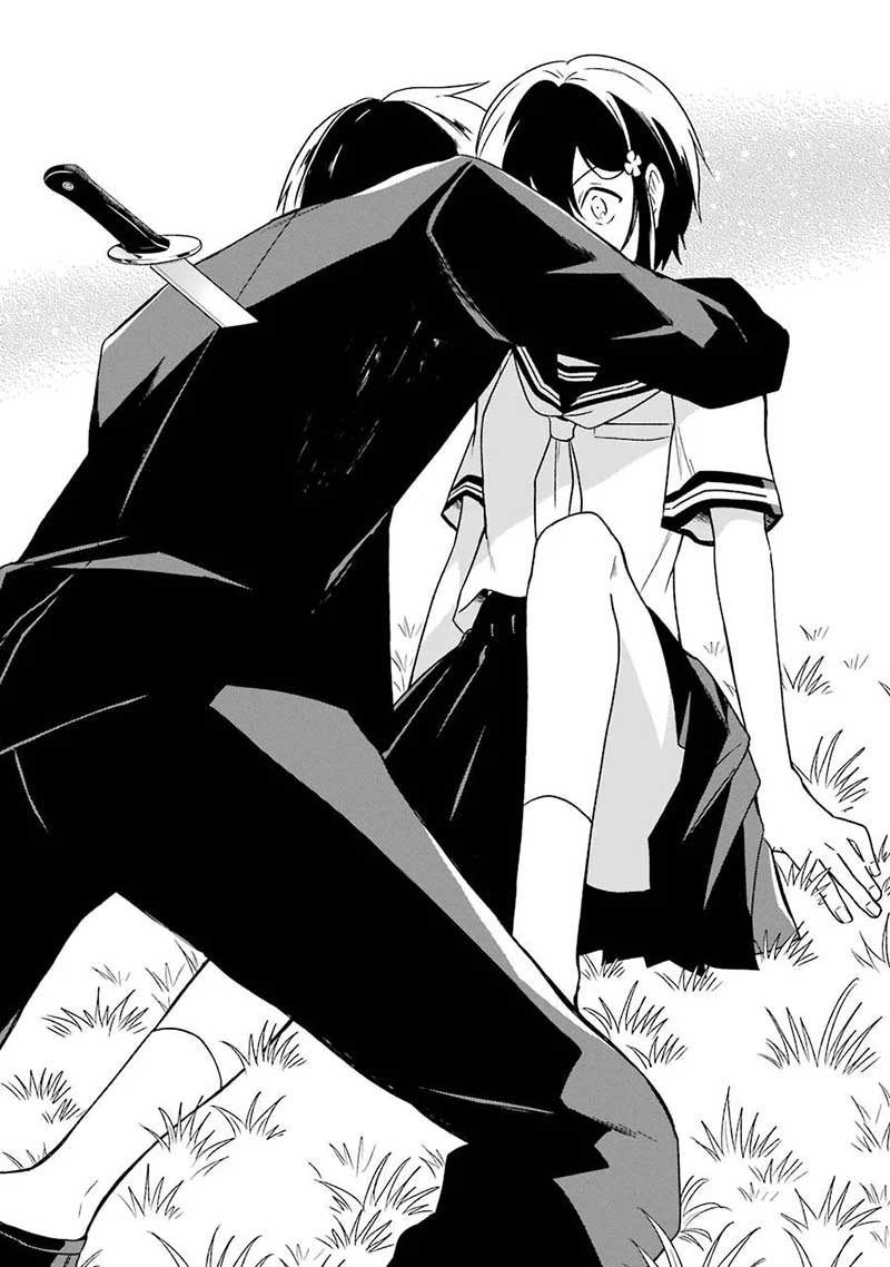 Sensei no Yasashii Koroshikata - Chapter 03 45 Sensei no Yasashii Koroshikata - Chapter 03 45