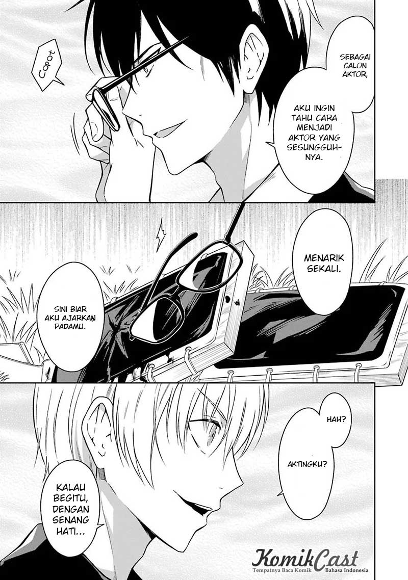 Sensei no Yasashii Koroshikata - Chapter 03 54 Sensei no Yasashii Koroshikata - Chapter 03 54