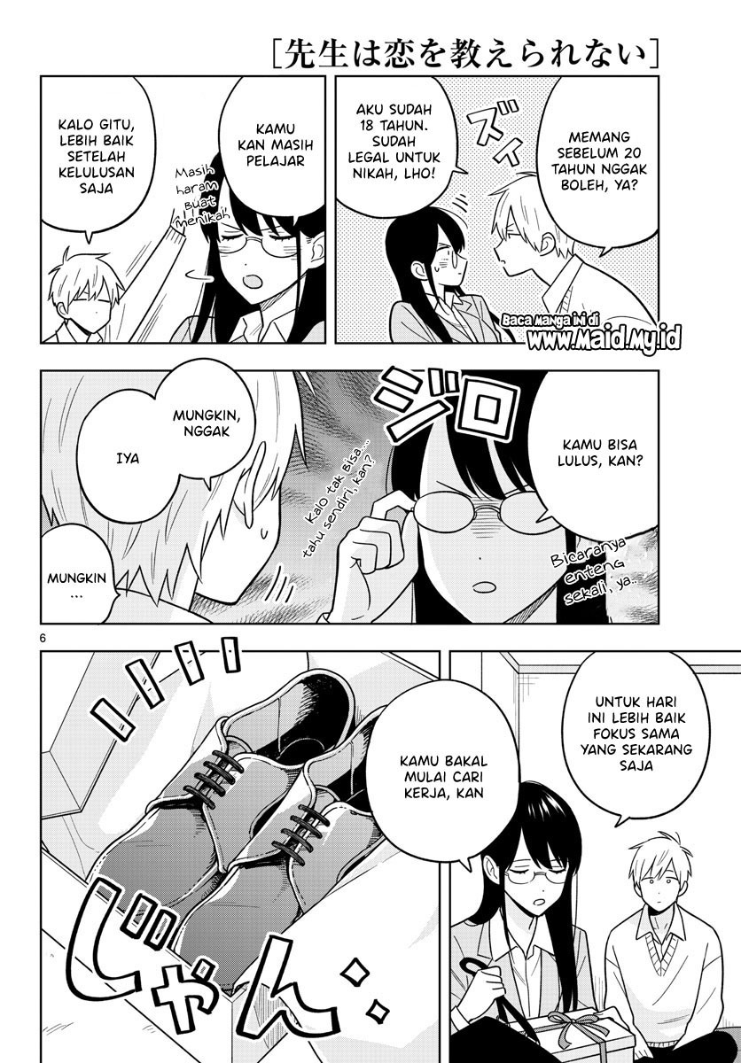 Sensei wa Koi o Oshie Rarenai - Chapter 46 8 Sensei wa Koi o Oshie Rarenai - Chapter 46 8