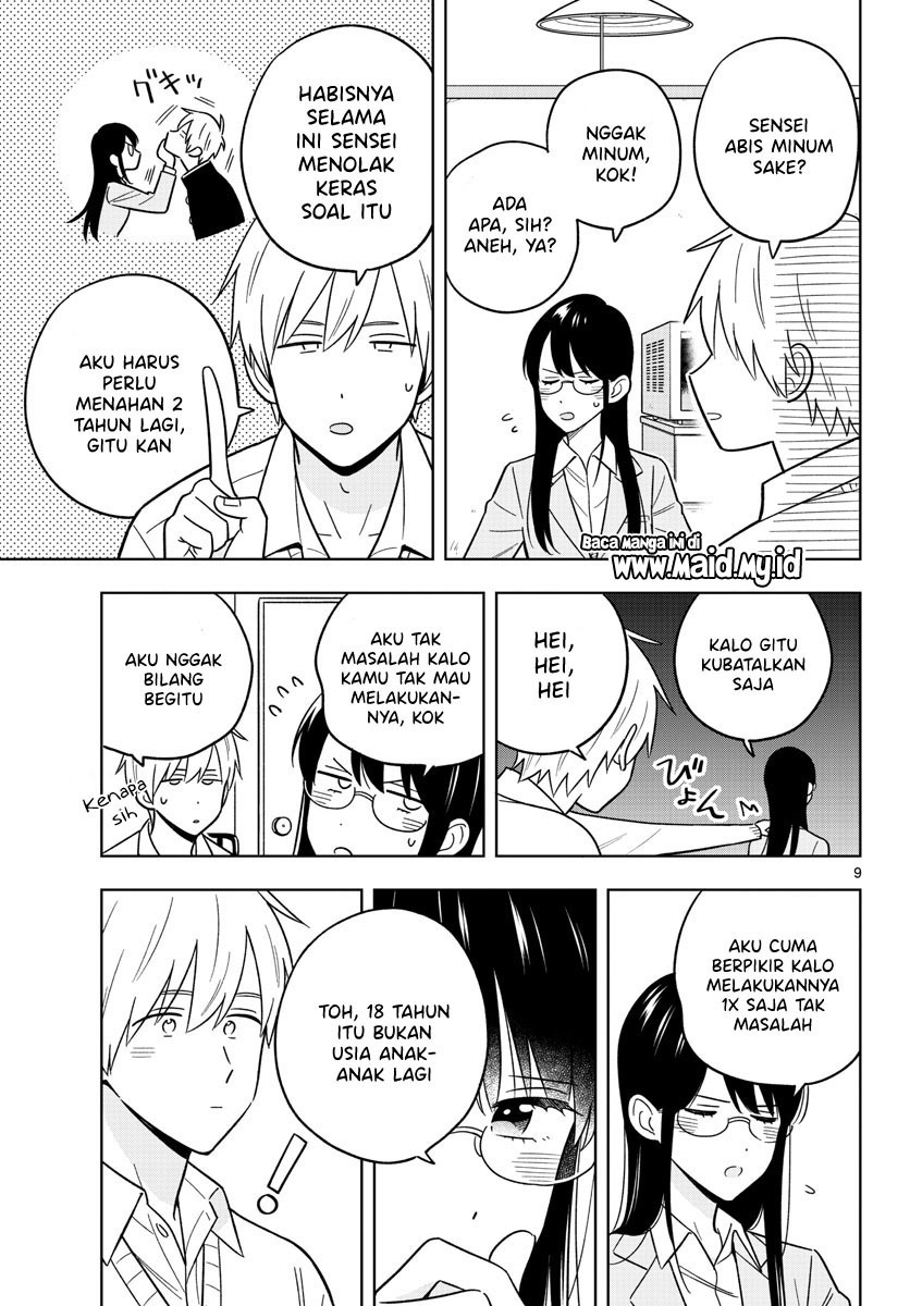 Sensei wa Koi o Oshie Rarenai - Chapter 46 11 Sensei wa Koi o Oshie Rarenai - Chapter 46 11
