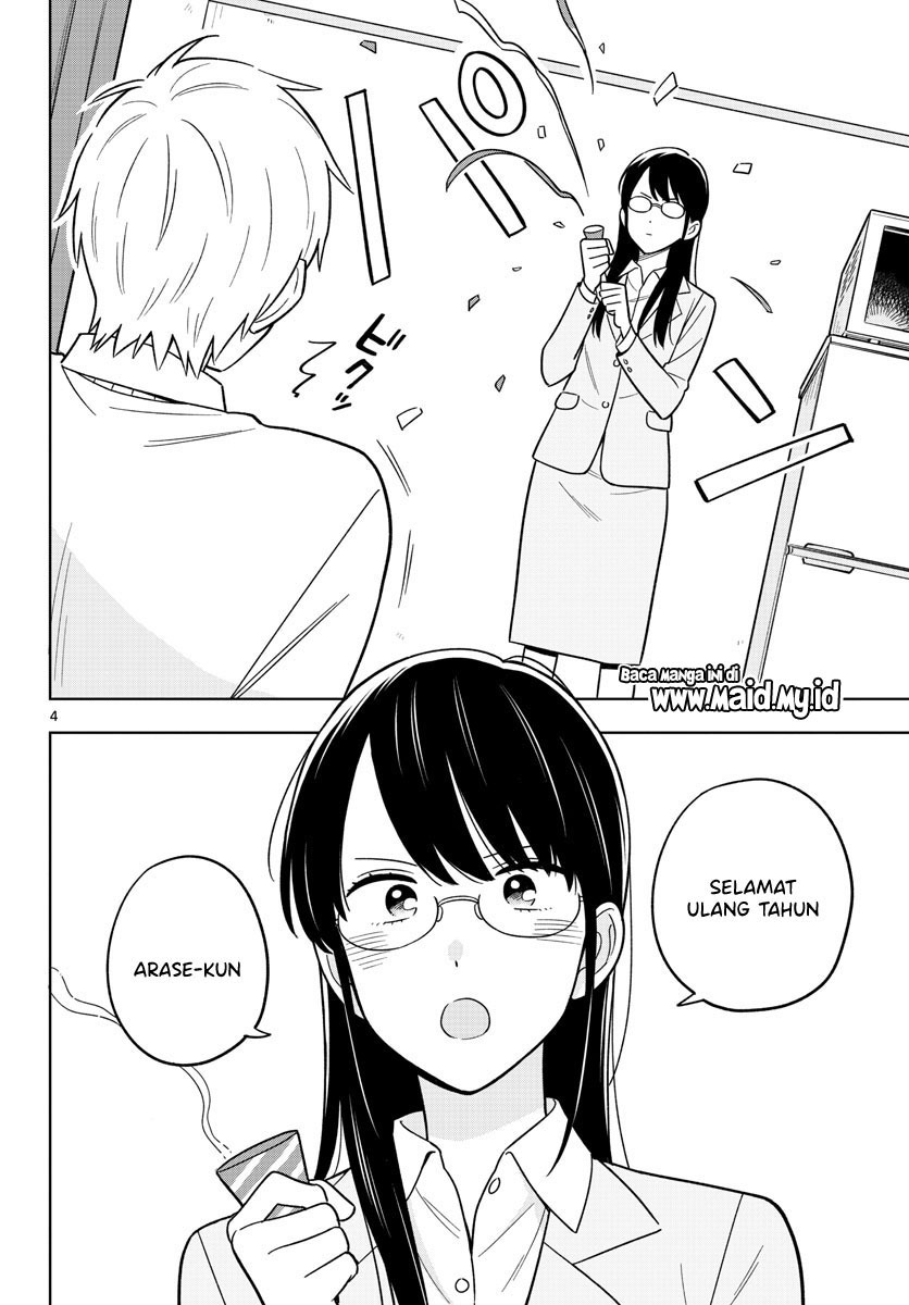 Sensei wa Koi o Oshie Rarenai - Chapter 46 6 Sensei wa Koi o Oshie Rarenai - Chapter 46 6
