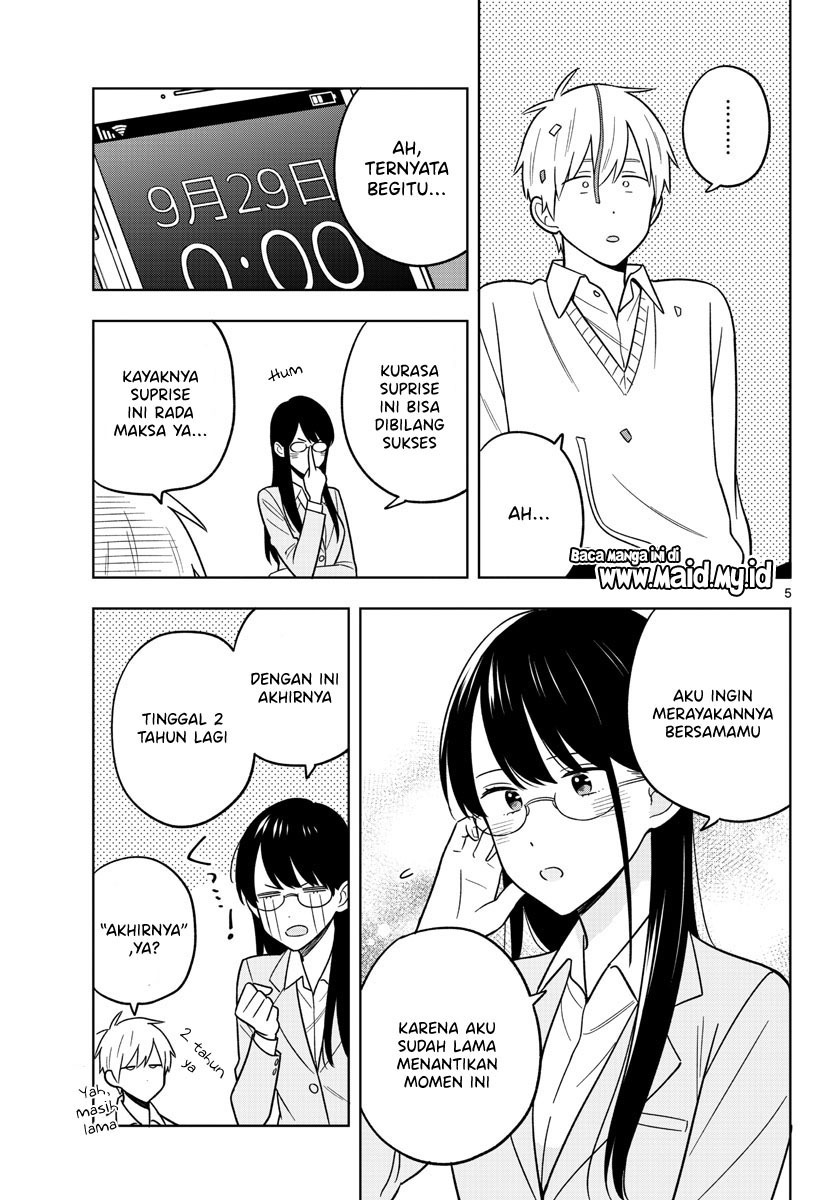 Sensei wa Koi o Oshie Rarenai - Chapter 46 7 Sensei wa Koi o Oshie Rarenai - Chapter 46 7