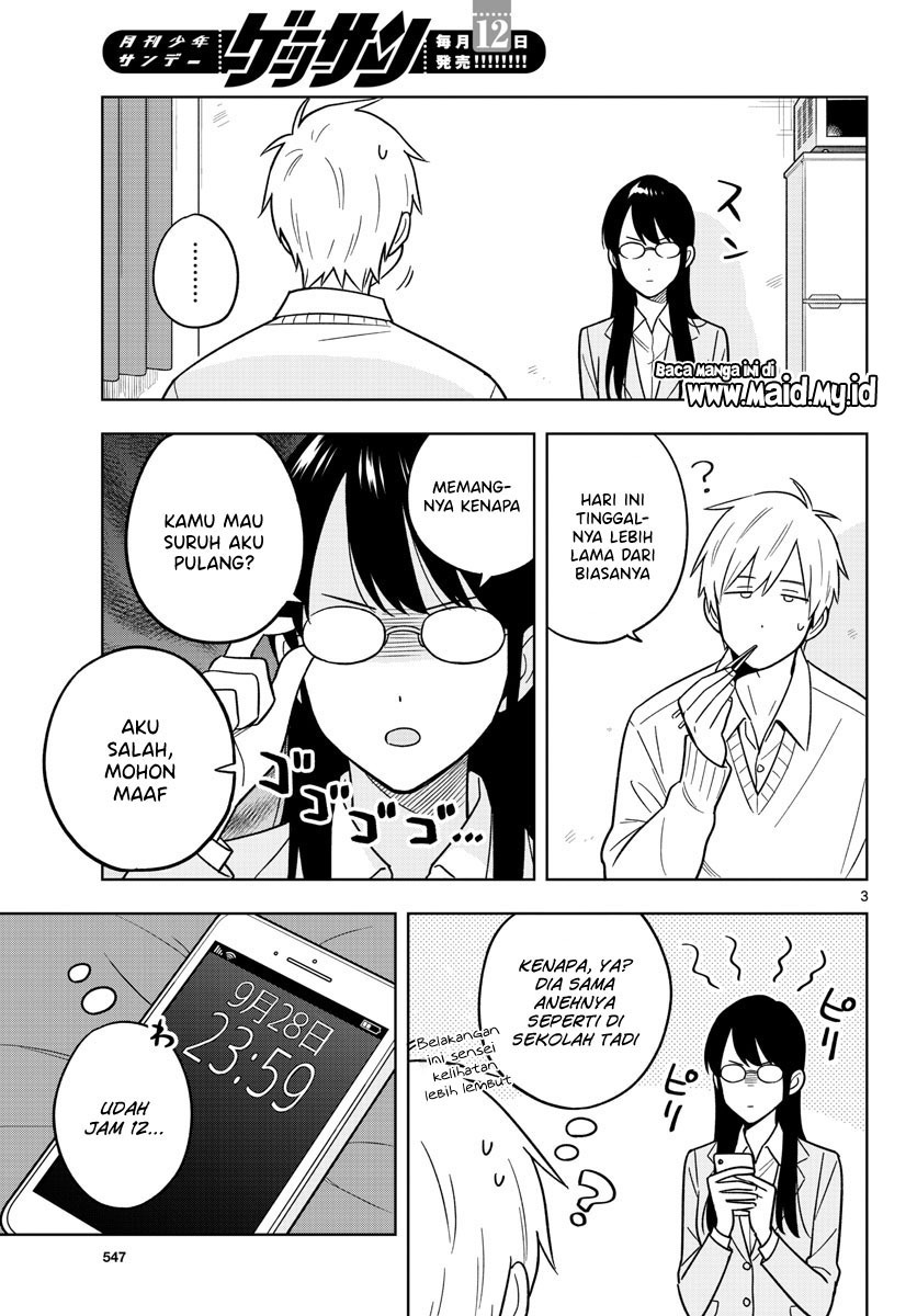 Sensei wa Koi o Oshie Rarenai - Chapter 46 5 Sensei wa Koi o Oshie Rarenai - Chapter 46 5