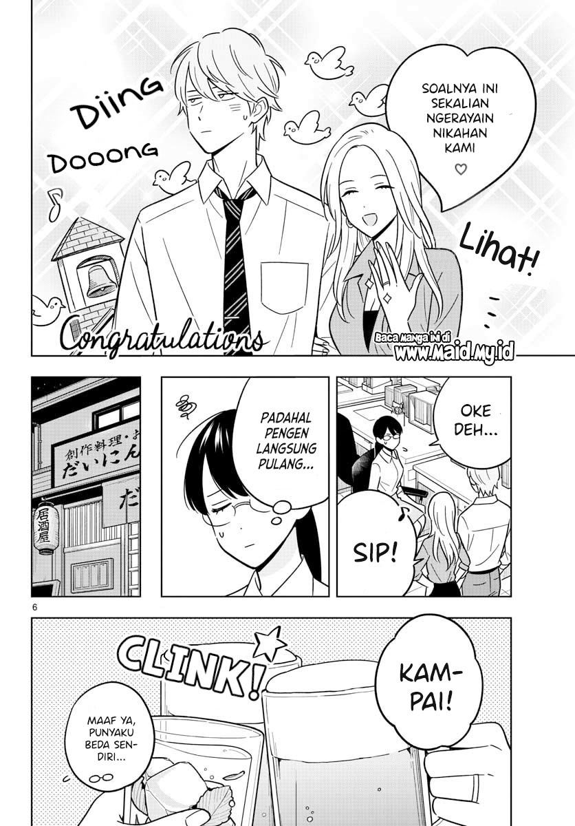 Sensei wa Koi o Oshie Rarenai - Chapter 47 END 8