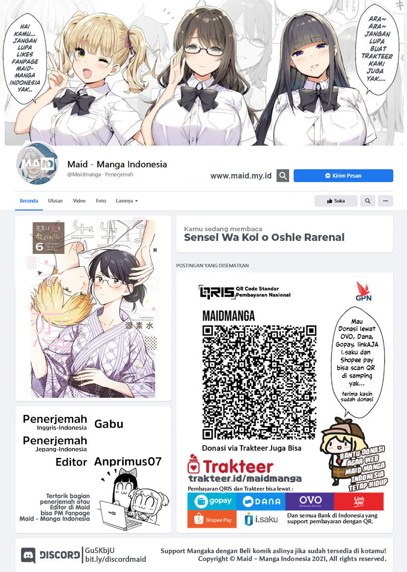 Sensei wa Koi o Oshie Rarenai - Chapter 47 END 2