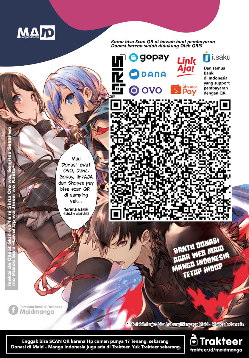 Sensei wa Koi o Oshie Rarenai - Chapter 47 END 28