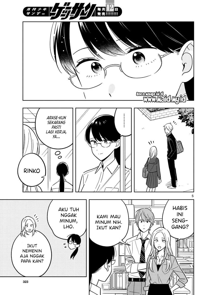 Sensei wa Koi o Oshie Rarenai - Chapter 47 END 7