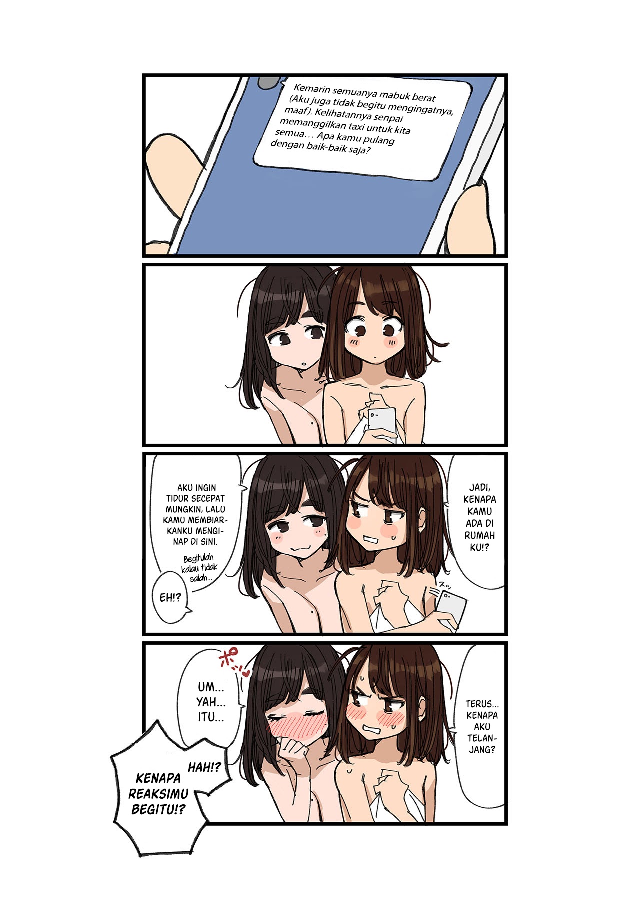 Senpai Is Mine - Chapter 22 1