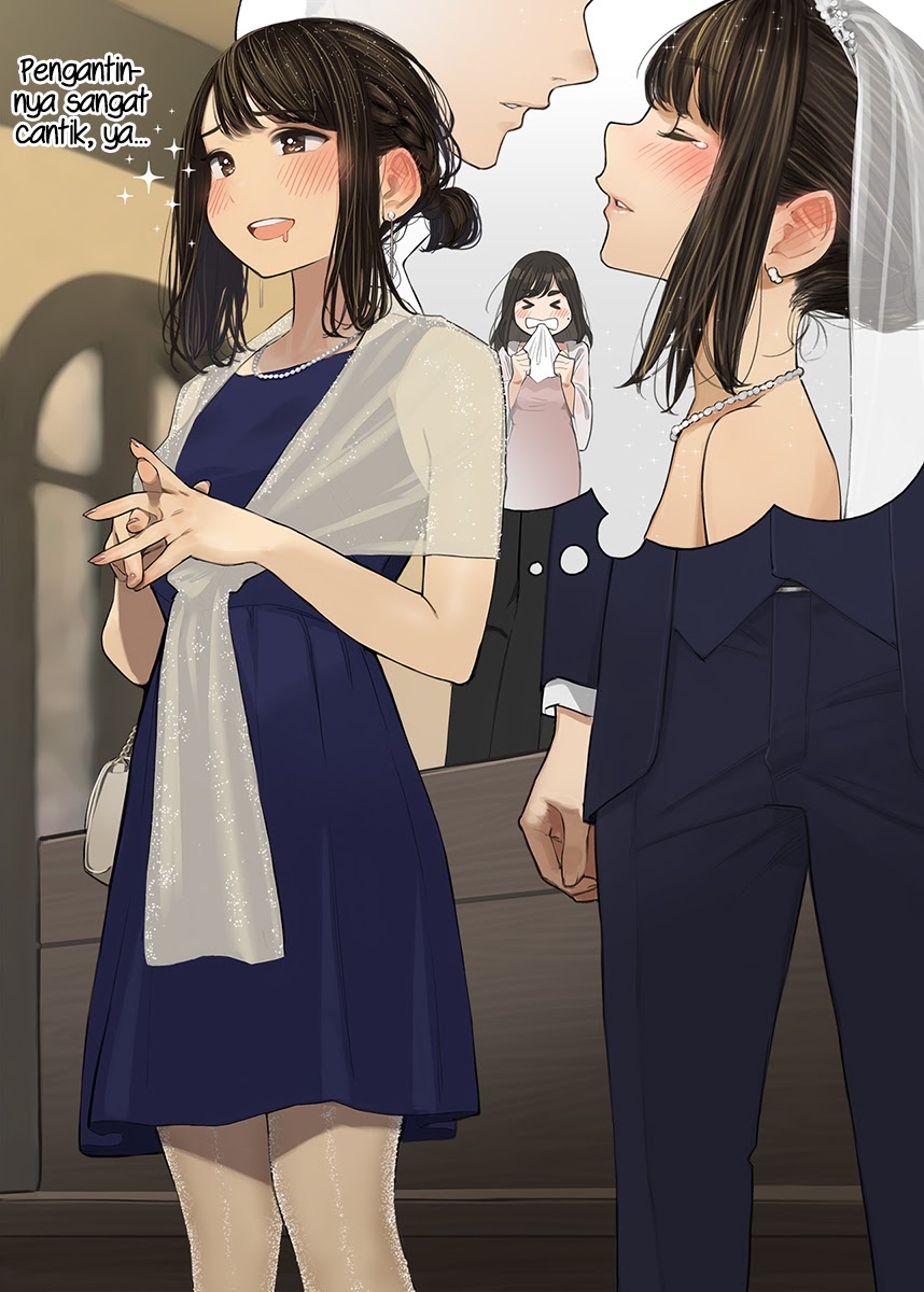 Senpai Is Mine - Chapter 23.5 1