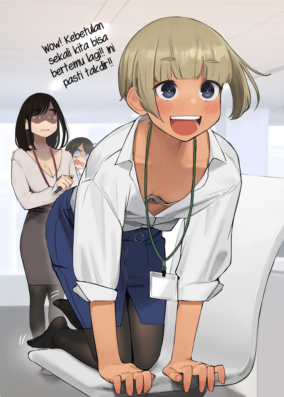Senpai Is Mine - Chapter 32.5 1 Senpai Is Mine - Chapter 32.5 1