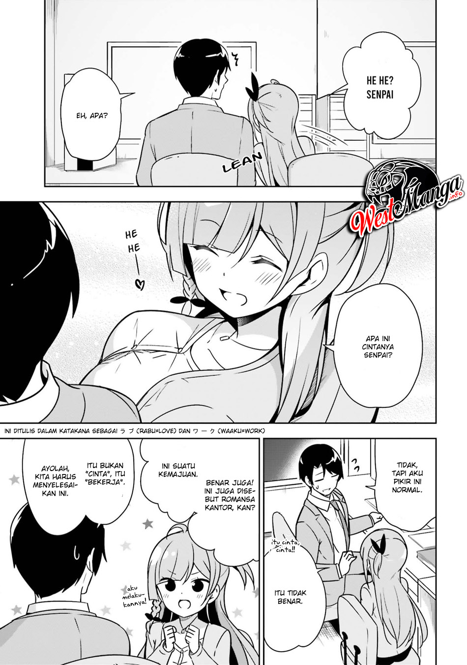 Senpai! Let’s Have an Office Romance ♪ - Chapter 02 10 Senpai! Let’s Have an Office Romance ♪ - Chapter 02 10