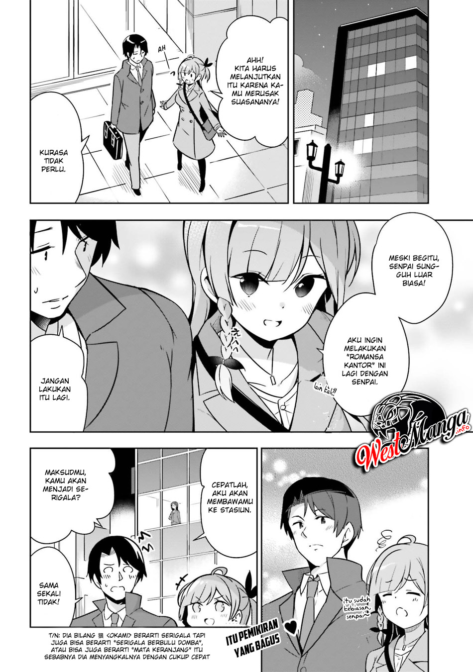 Senpai! Let’s Have an Office Romance ♪ - Chapter 02 17 Senpai! Let’s Have an Office Romance ♪ - Chapter 02 17